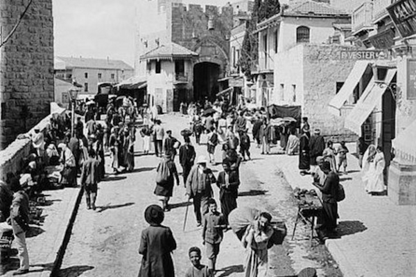 Jaffa Gate in Jerusalem’s Old City, toward the end of the Ottoman Empire’s control over Palestine.